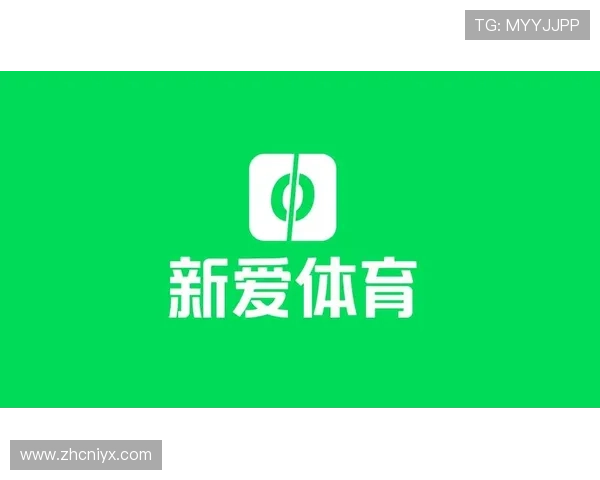 新爱体育官网网页版多平台同步操作实现无缝切换观看体验