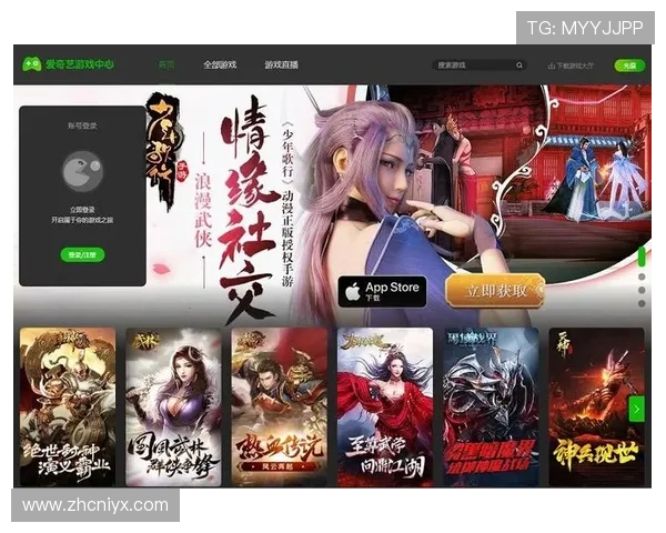 爱游戏(AIYOUXI)官网地址官方最新更新，确保玩家第一时间获取官方入口信息