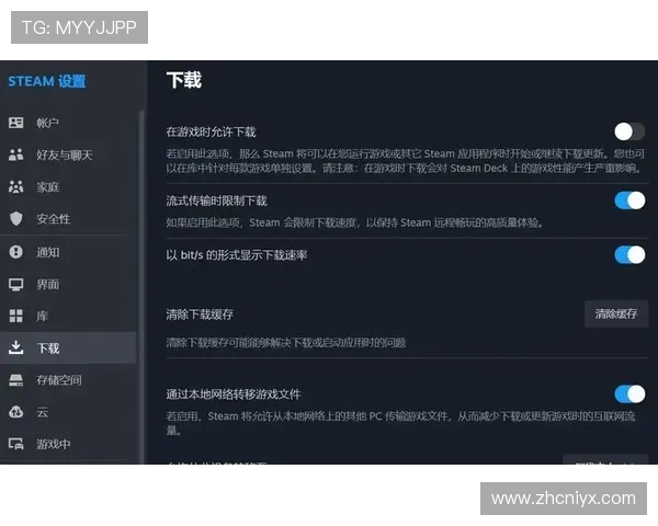 爱游戏(AIYOUXI)线上登陆遇到问题怎么办，全面解决登录障碍的实用建议