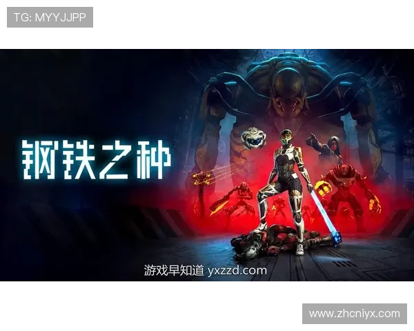 爱游戏国际：探索全球最受欢迎的游戏娱乐平台与最新游戏资讯