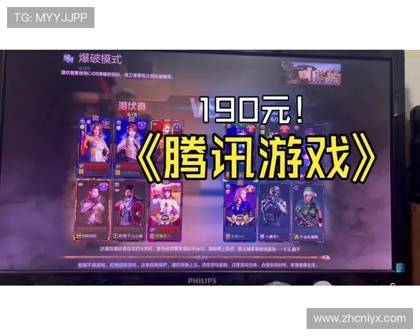 九游网官方游戏大厅最新版本全面上线，海量游戏免费畅玩体验升级