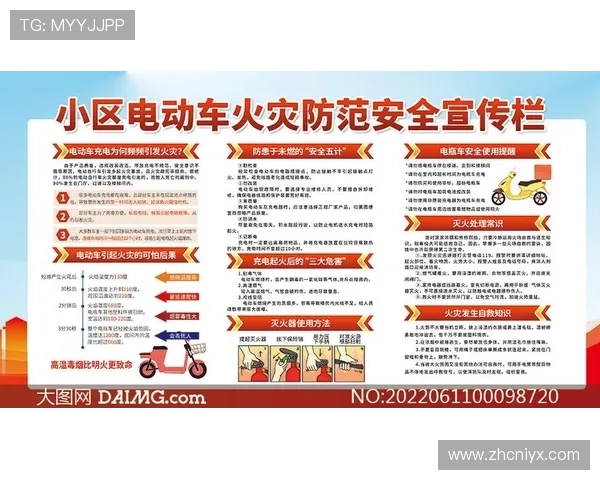 新爱在线登录安全保障措施介绍确保用户信息安全与账号安全的实用技巧 新爱在线登录安全保障措施介绍确保用户信息安全与账号安全的实用技巧