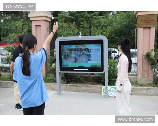 新爱体育电子游戏平台助力体育爱好者实现线上线下一体化娱乐体验 新爱体育电子游戏平台助力体育爱好者实现线上线下一体化娱乐体验