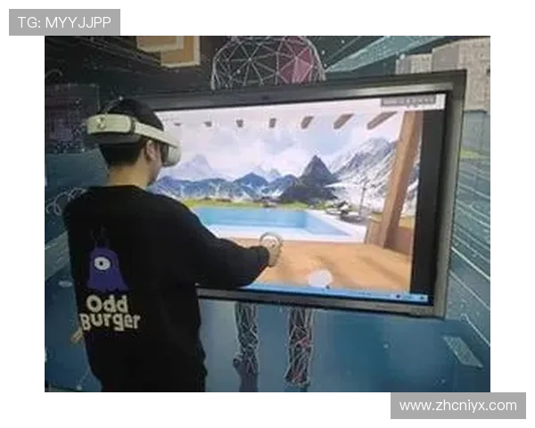 开云爱游戏：结合虚拟现实与增强现实技术，开创沉浸式游戏新纪元