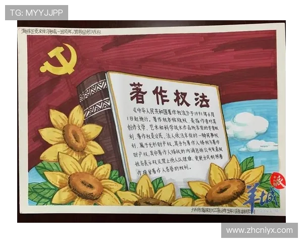 澳门电子游戏合法化背景下的监管政策与行业规范 澳门电子游戏合法化背景下的监管政策与行业规范