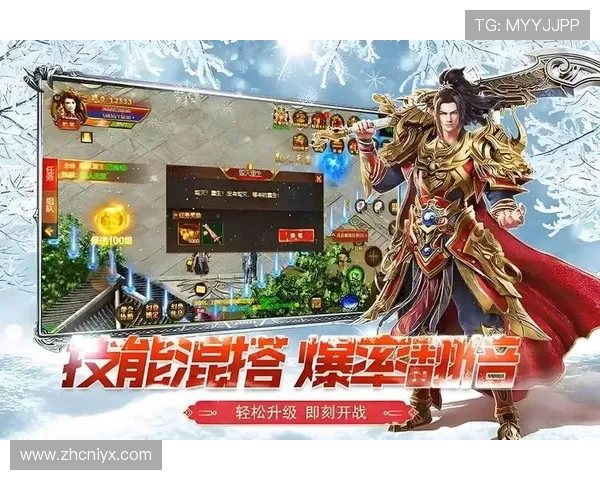 爱微游网页游戏平台不断引入最新热门游戏，满足玩家多样化的游戏偏好