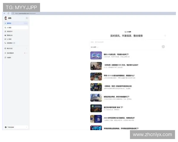 爱游戏(AIYOUXI)官网地址详细指南,提供最新官方网址及安全登录方法推荐 爱游戏(AIYOUXI)官网地址详细指南,提供最新官方网址及安全登录方法推荐
