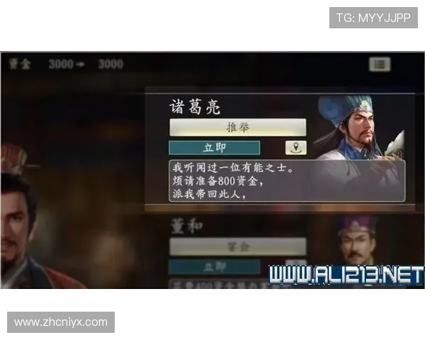 爱游戏AIYOUXI线上登陆步骤详解，新手玩家快速上手指南推荐