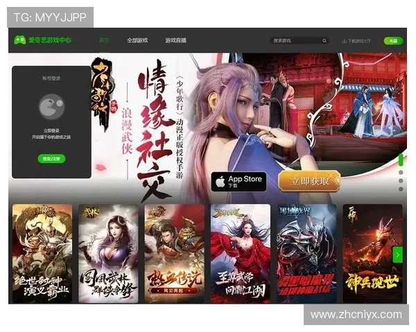 爱游戏(AIYOUXI)集团网址最新官方入口，全面介绍爱游戏集团官方网站导航指南