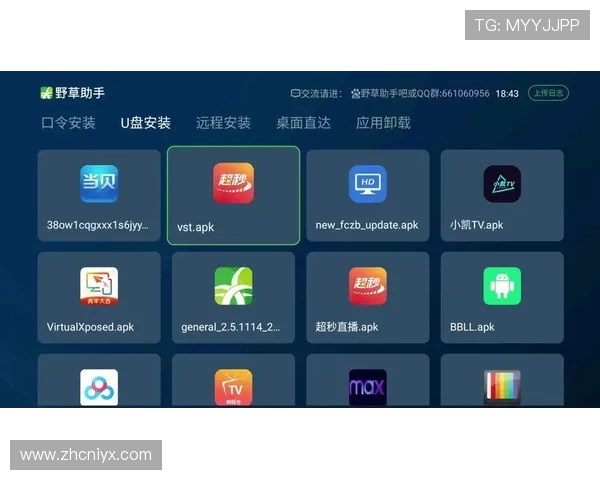 爱游戏app官网在线登陆常见问题及解决方案,提升登录成功率 爱游戏app官网在线登陆常见问题及解决方案,提升登录成功率