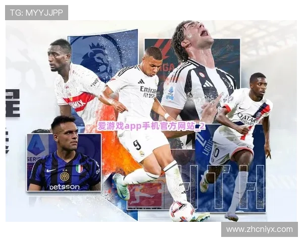 爱游戏app官方最新版本下载安装指南，轻松获取官方最新版本软件