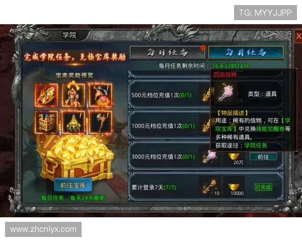 爱游戏·ayx-官网登录入口:轻松登录开启精彩游戏世界的便捷通道 爱游戏·ayx-官网登录入口:轻松登录开启精彩游戏世界的便捷通道