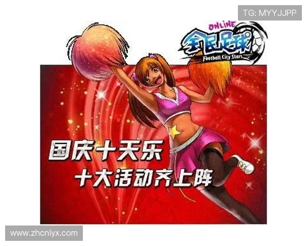 爱游戏体育官网入口安全可靠，畅享精彩游戏体验的最佳选择