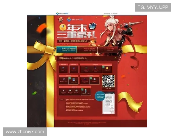 爱游戏体育登录地址官方入口，最新版本登录界面全攻略