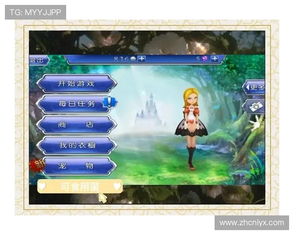 爱游戏全站app下载地址官方入口,确保下载速度快体验流畅的游戏平台 爱游戏全站app下载地址官方入口,确保下载速度快体验流畅的游戏平台