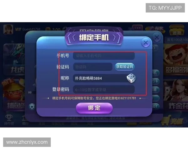 爱游戏大厅官网下载最新版本,享受流畅游戏体验的最佳选择 爱游戏大厅官网下载最新版本,享受流畅游戏体验的最佳选择
