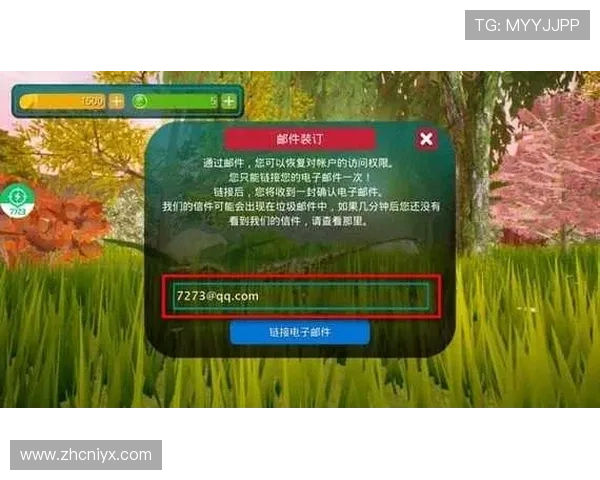 爱游戏官方入口网址官方入口地址大全，帮助玩家轻松找到正确的登录通道