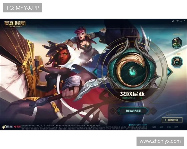 爱游戏官方网站入口登录，提供多种登录方式满足不同玩家的需求