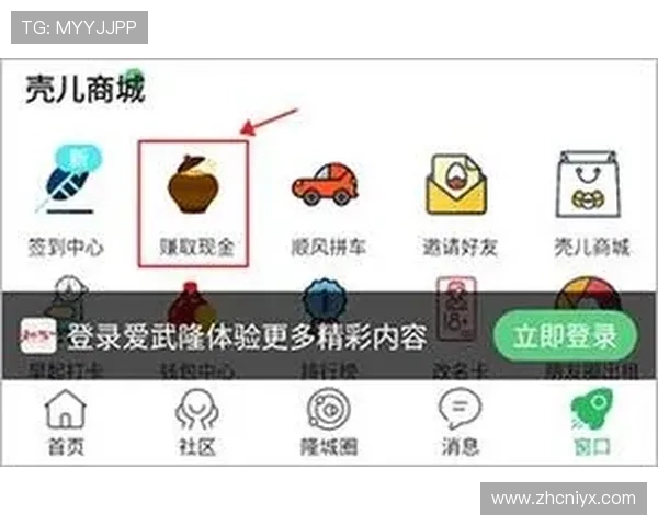 爱游戏官网app下载常见问题解答,解决你的使用疑问与困扰 爱游戏官网app下载常见问题解答,解决你的使用疑问与困扰