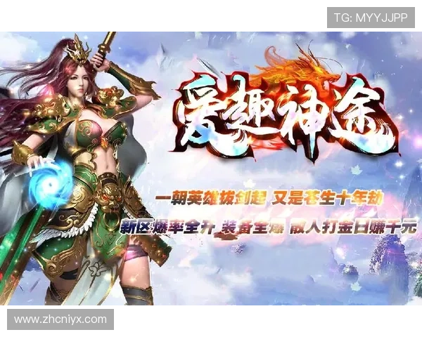 爱游戏平台登录入口安全登录通道,保障你的账号安全与隐私 爱游戏平台登录入口安全登录通道,保障你的账号安全与隐私