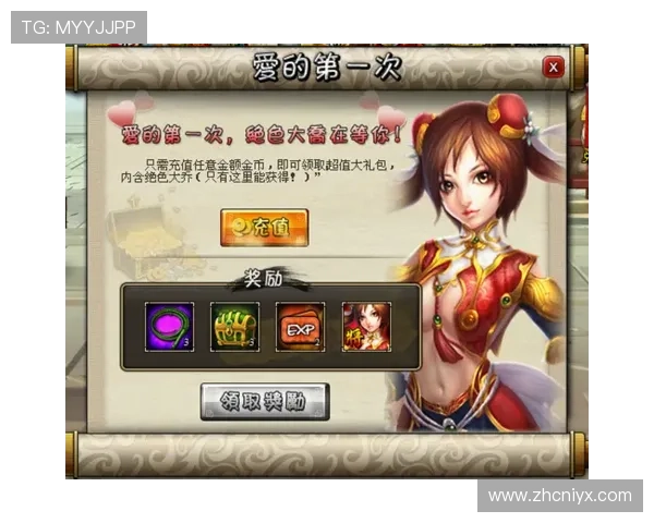 爱游戏登录入口网页常见问题解答，解决登录过程中遇到的各种问题