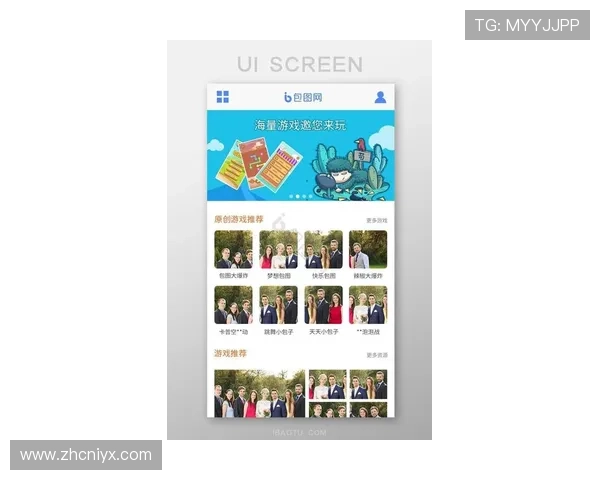 爱游戏登录官网入口官方平台,提供最新最全的游戏登录入口地址和使用指南 爱游戏登录官网入口官方平台,提供最新最全的游戏登录入口地址和使用指南