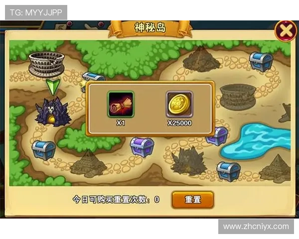 爱游戏真人版会员注册遇到问题怎么办详细解决方案推荐 爱游戏真人版会员注册遇到问题怎么办详细解决方案推荐