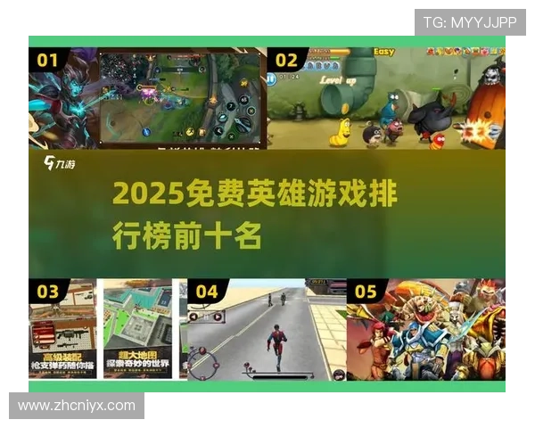 爱游戏网站专注于游戏评测与推荐，帮你找到最适合自己的优质游戏