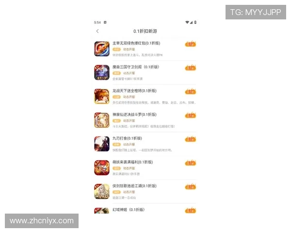 爱游游戏平台官网为玩家提供丰富的游戏攻略和最新活动信息，尽享游戏乐趣