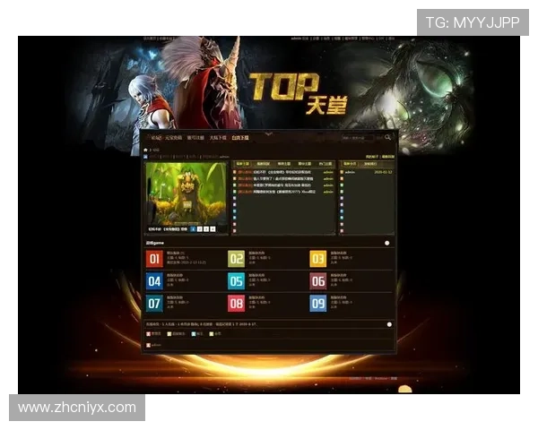 爱游戏论坛网页版最新版本上线，畅享高清流畅的游戏交流体验