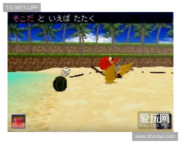 爱游戏集团官网客服支持中心，提供专业的游戏问题解决方案和帮助