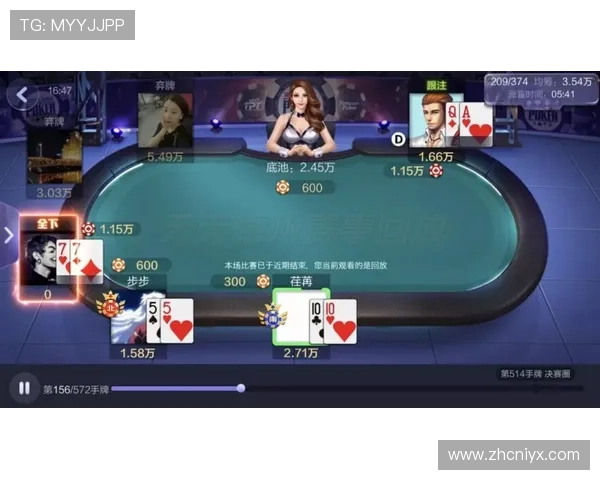 天天德州官网最新版本上线，全面优化游戏体验与安全保障