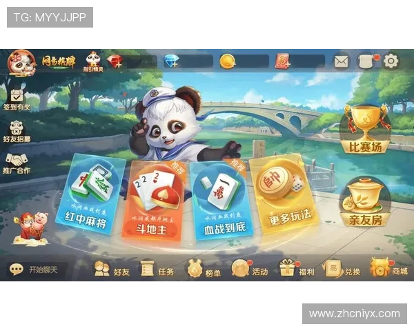 手机棋牌游戏下载便捷攻略，随时随地畅玩热门棋牌游戏新体验