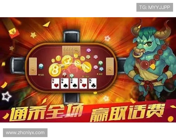 抢庄牛牛官方网站安全可靠，保障玩家资金与个人信息安全的最佳选择