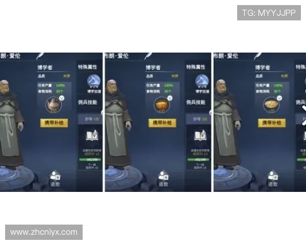 爱游戏体育app官方登录网址官方平台，保障用户账号安全与赛事信息第一时间同步更新