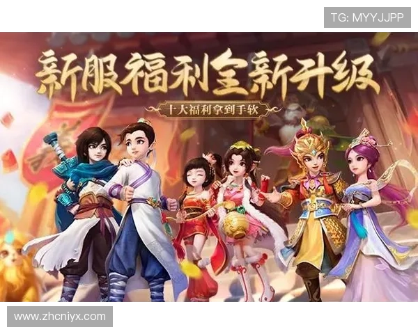 爱游戏体育官网app登录入口最新官方指南帮助玩家顺利进入游戏体验全新内容