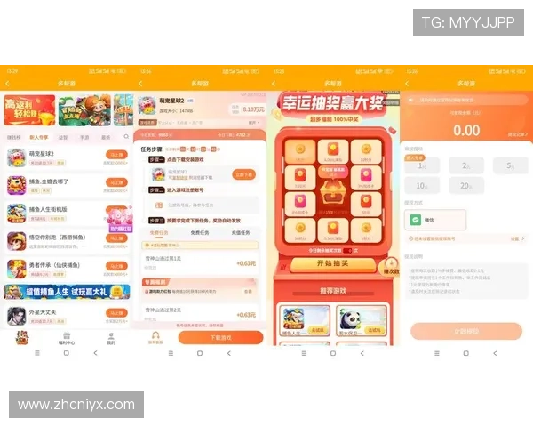 爱游戏全站app最新版本下载安装指南，全面支持多平台游戏内容推荐