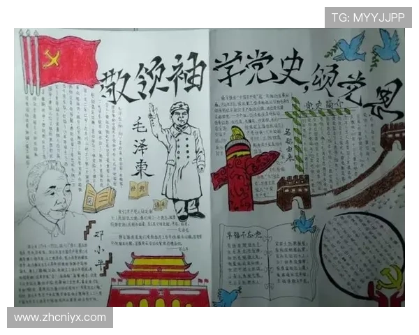 爱游戏爱体育app官方网站如何保障账号安全与隐私保护，确保您的娱乐体验无忧