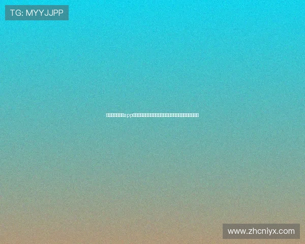 新爱体育网娱乐app打造专业的世界杯专题报道满足用户多样化的体育资讯需求 新爱体育网娱乐app打造专业的世界杯专题报道满足用户多样化的体育资讯需求
