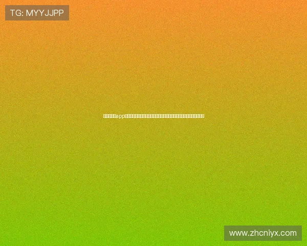 爱游戏体育app官网入口登录：打造最全世界杯体育报道平台，满足用户实时关注需求