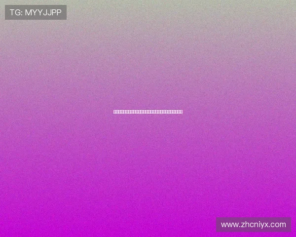 爱玩官网为您提供最权威的世界杯赛程安排与实时比分更新信息 爱玩官网为您提供最权威的世界杯赛程安排与实时比分更新信息