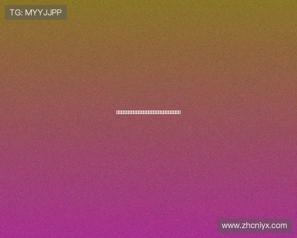 新爱体育现金开户步骤指南,助你轻松参与世界杯赛事投注 新爱体育现金开户步骤指南,助你轻松参与世界杯赛事投注